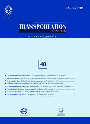 Journal of Transportation Research